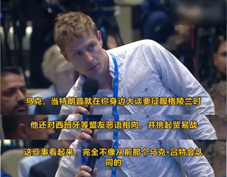 土耳其和以色列打起来，北约帮谁？北约秘书长不敢正面回答 
终于有人向北约秘书长问