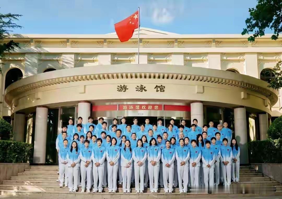 [亚运会中国游泳健儿迎来收官战，望再接再厉，泳往直前，完美收官]
[玫瑰][玫瑰