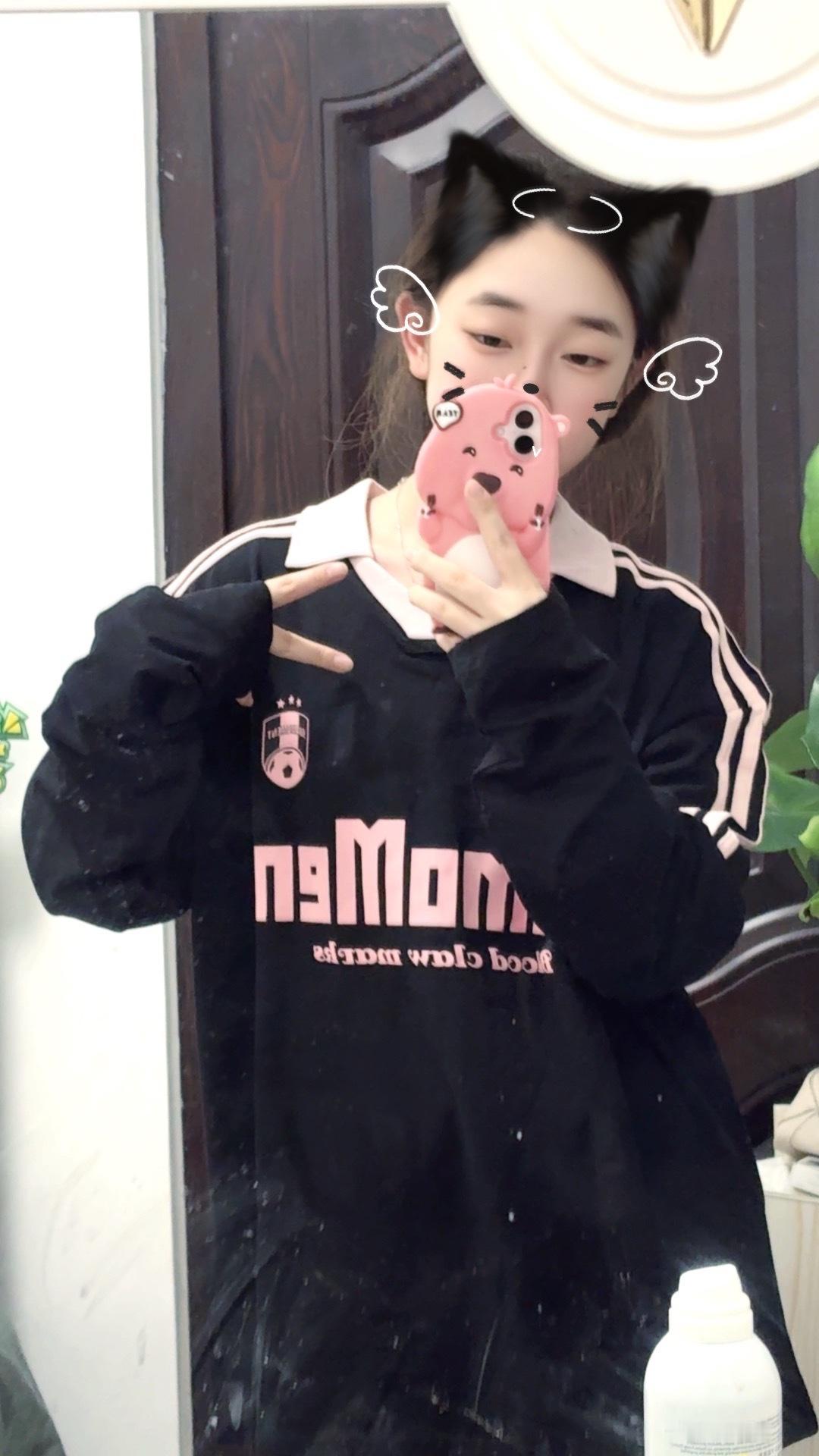 中奖的添添同款衣服到了～从配色到版型很哇塞的一件衣服🤩上身很好看！感谢添添和品