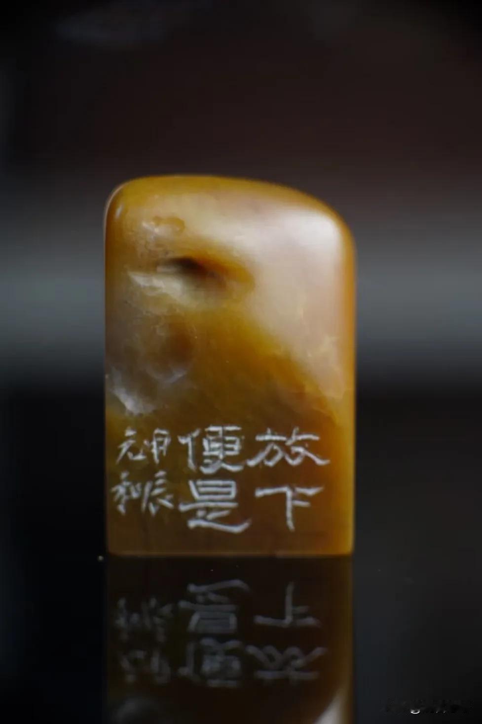 若是放不下又如何？