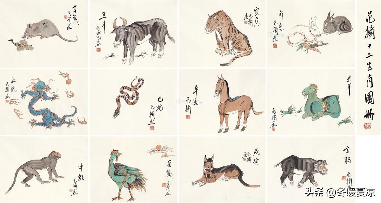 十二生肖:你生气是什么样子
 
1、鼠生气：就发脾气
2、牛生气：就不说话
3、
