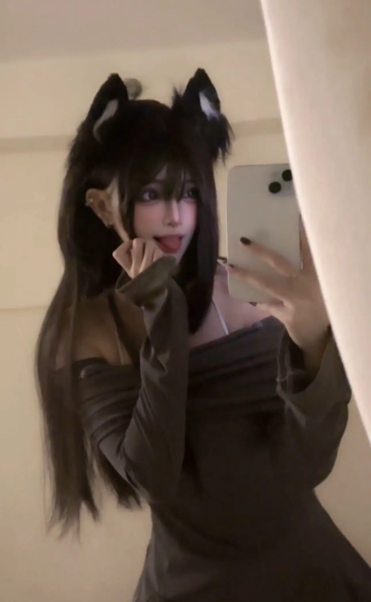 喵唔～
