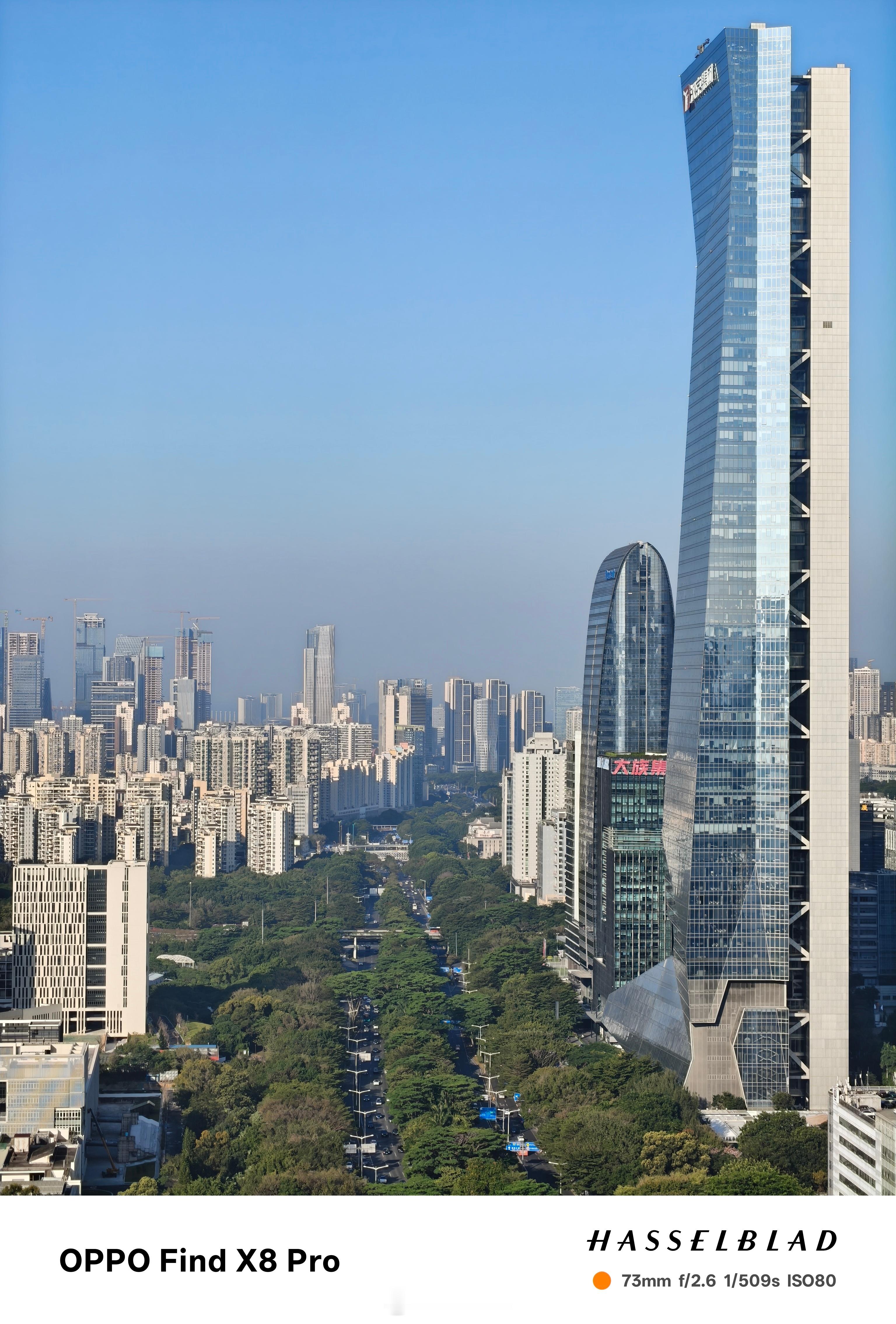 高楼风景好，钱包君却瘦文案来源：OPPO 小布AI帮写[doge][good] 