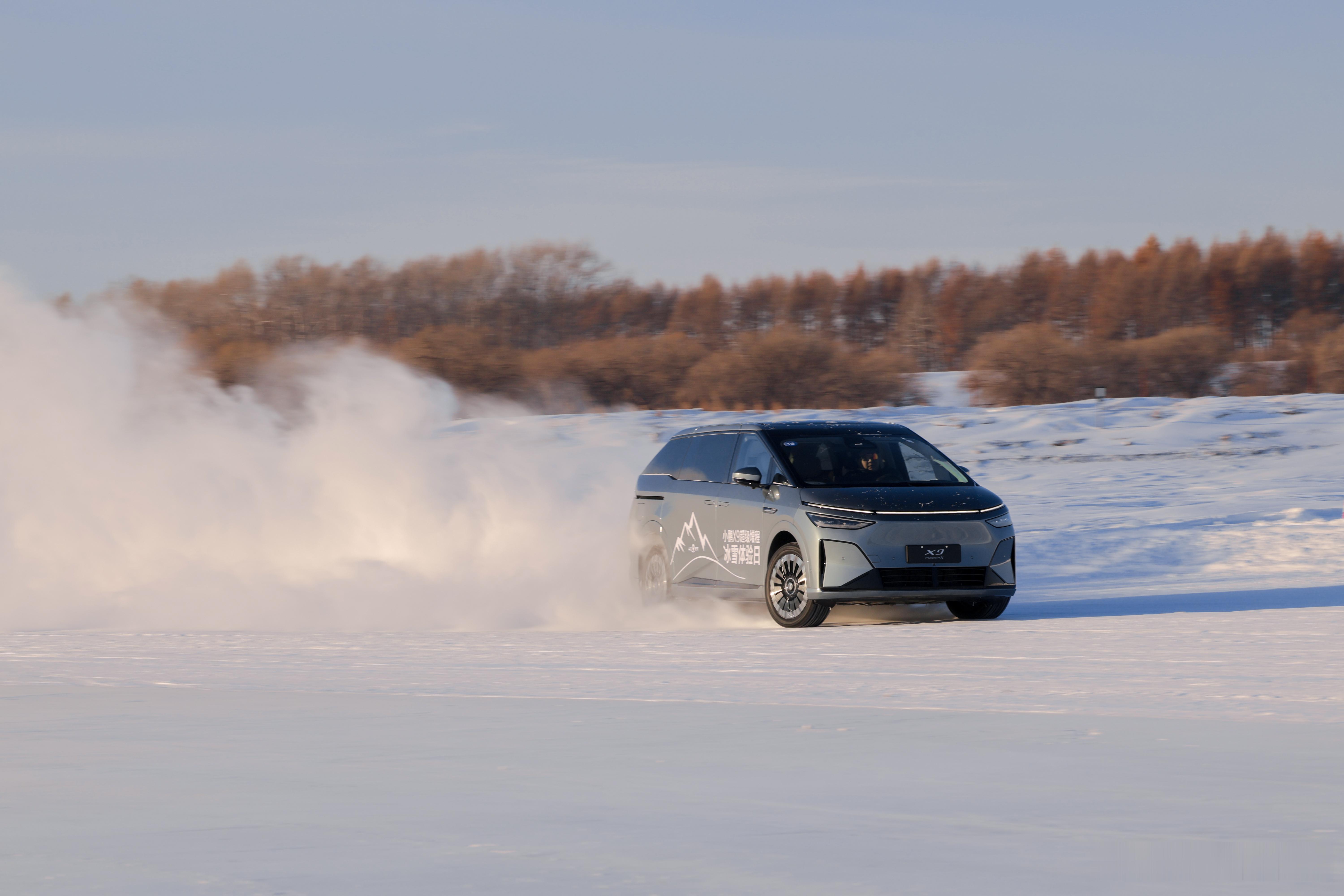 为了安全，X9超级增程的ESP会在80km/h强制开启，但为了开心，这次小鹏给场
