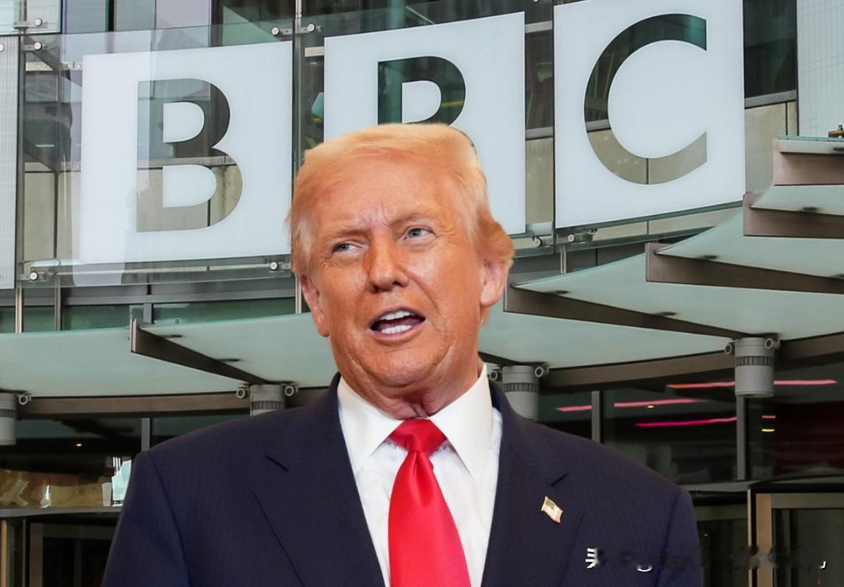 11月10上午看点，特朗普表示BBC的老板和高层被解雇了！原因是错误剪辑特朗普的