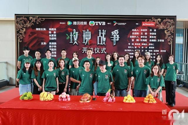 玫瑰戰爭丨陳自瑤對角色特點守口如瓶 廖慧儀再遇楊茜堯不做對方後生版TVB新劇《玫