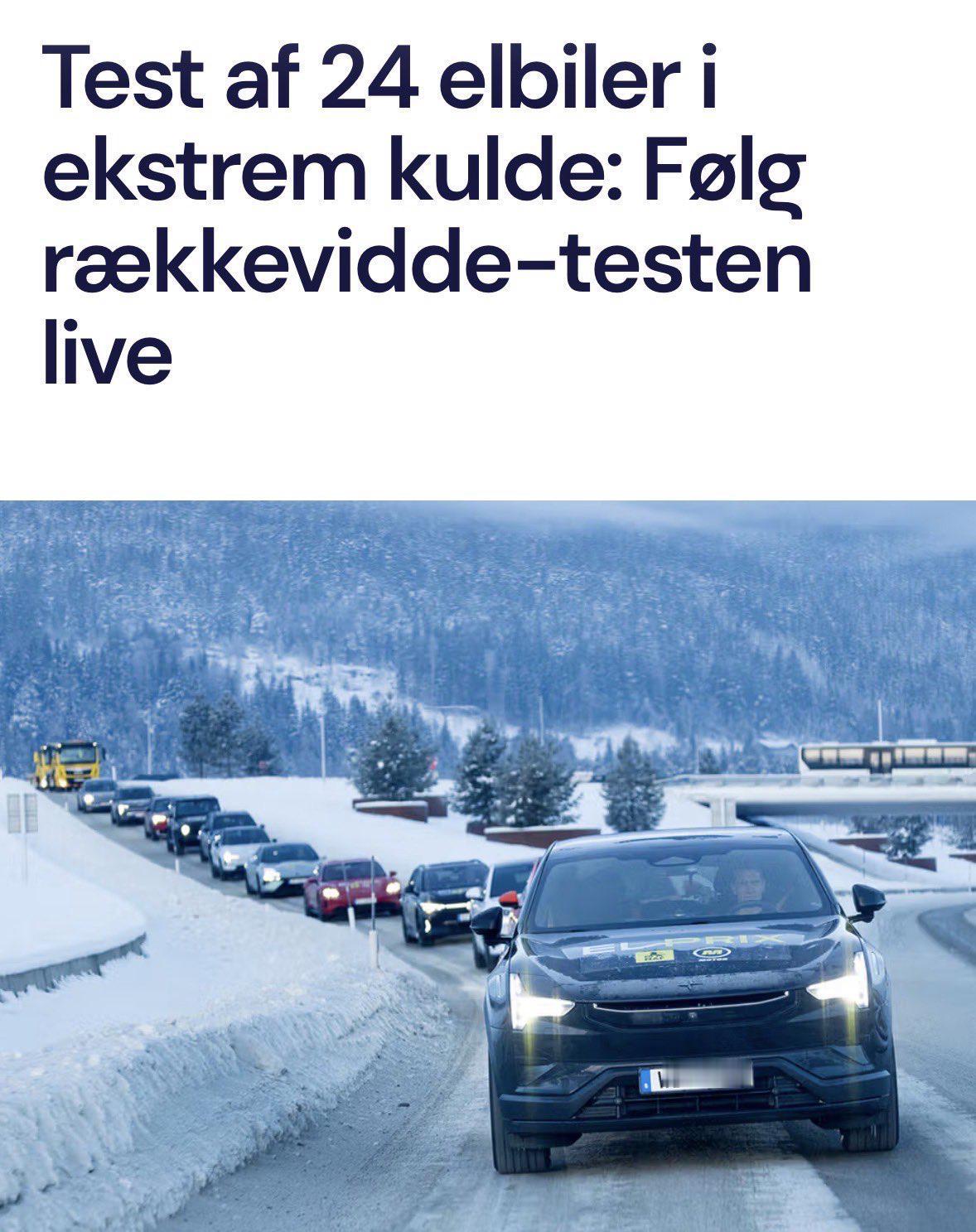 极寒环境下电动车续航实测来了！24款车型大比拼，身处北方寒冷地区、想买电动车的友