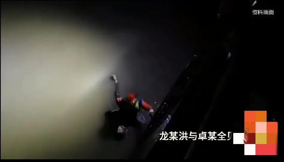 重大安全责任事故，安全生产，警钟长鸣啊！三条鲜活生命就这样去了！安全监督管理哪去