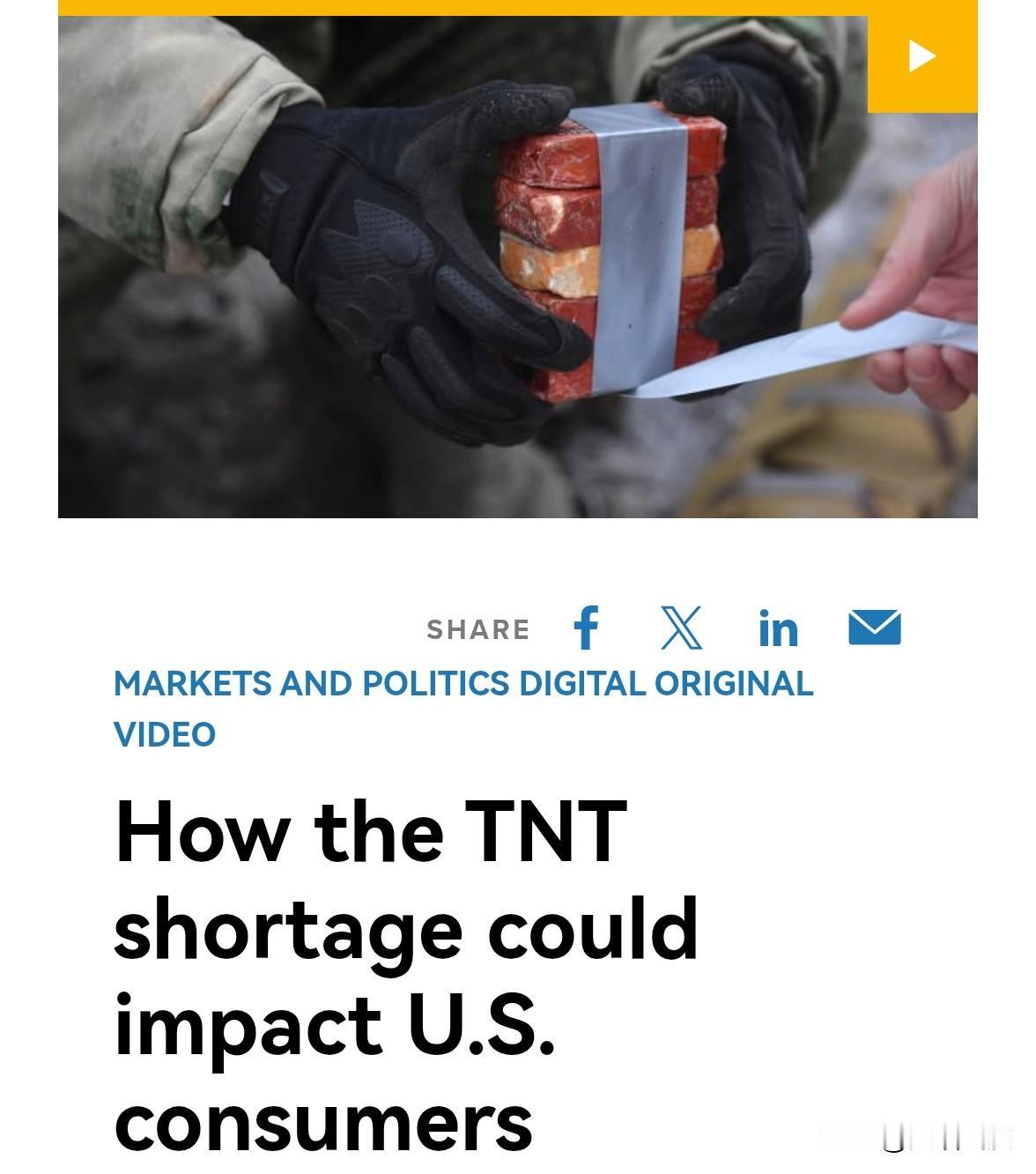 自作自受：这个超级大国几十年来幻想用非武力手段压垮东大。

可看看今天这局面，他