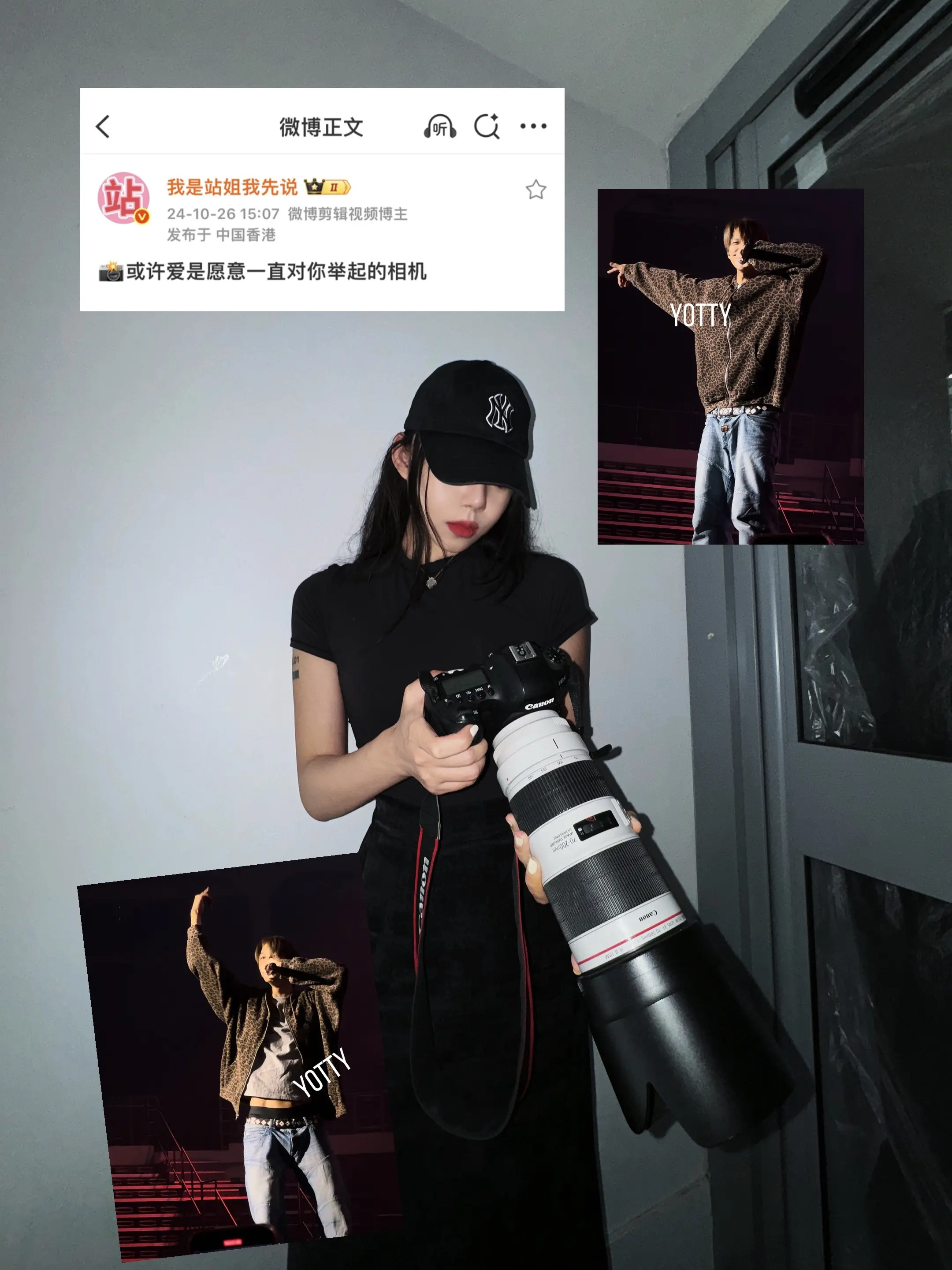 扛起大炮就是兵。