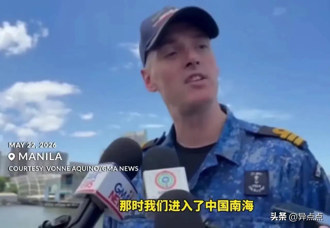 别再误以为中方初次只是默许退让了，荷兰方面明显曲解了我方的善意与分寸。荷兰军官受
