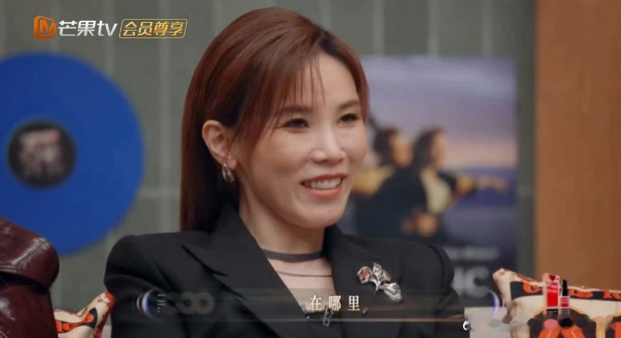 声生不息Alin模仿张惠妹开嗓 声生不息 这波操作属实是没想到，开嗓还能这么有画