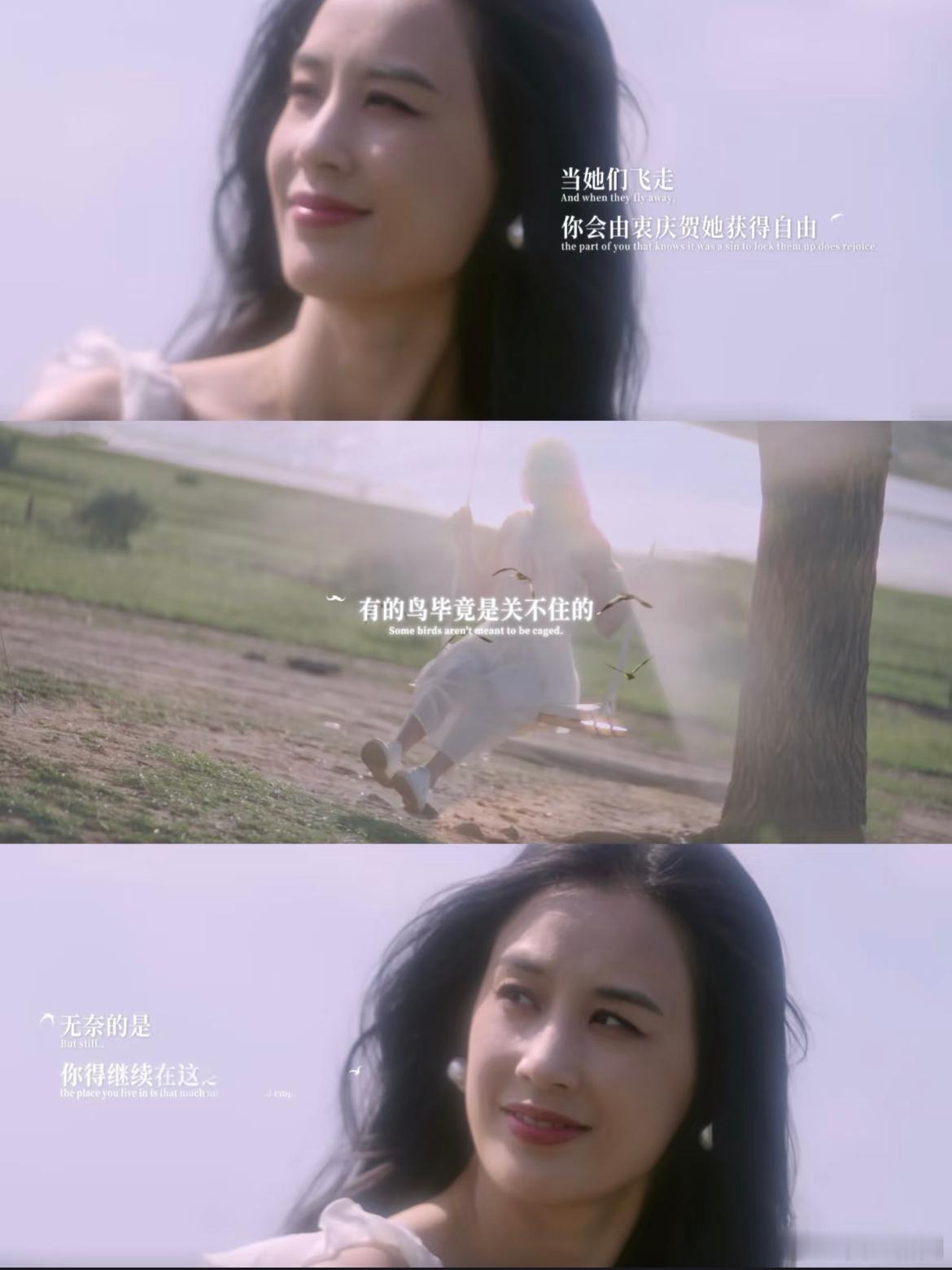 黄圣依的出走  告诉我们，真正想走的人，没有一个人是大张旗鼓的。就像，我一直在对