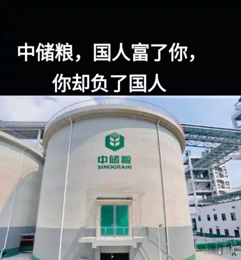 一大早被“油”刷屏了！
          我们一直吃的油！

看到这样的情形，