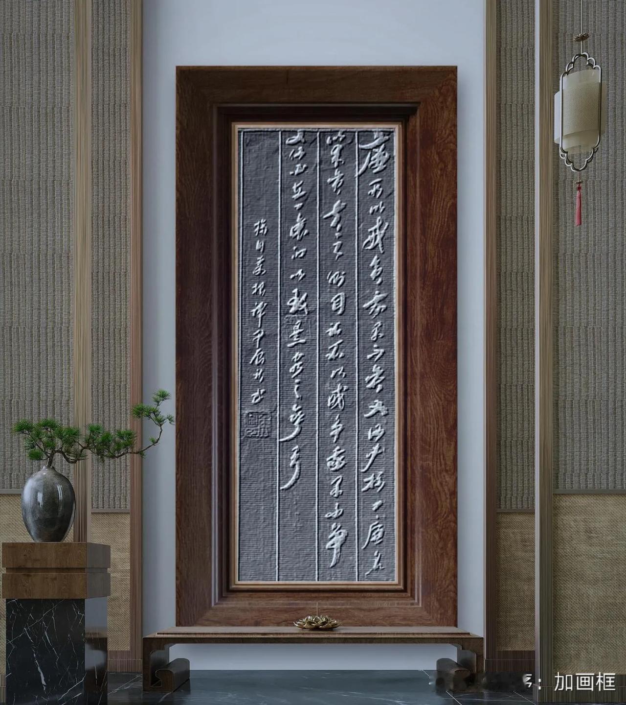 廉所以戒贪，我果不贪，又何必标一廉名，以来贪夫之侧目；让所以戒争，我果不争，又何