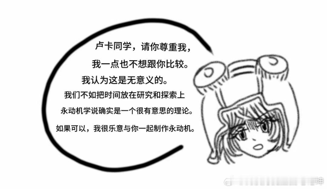 有点太虐了[泪奔]在各个方面上14773 ​​​