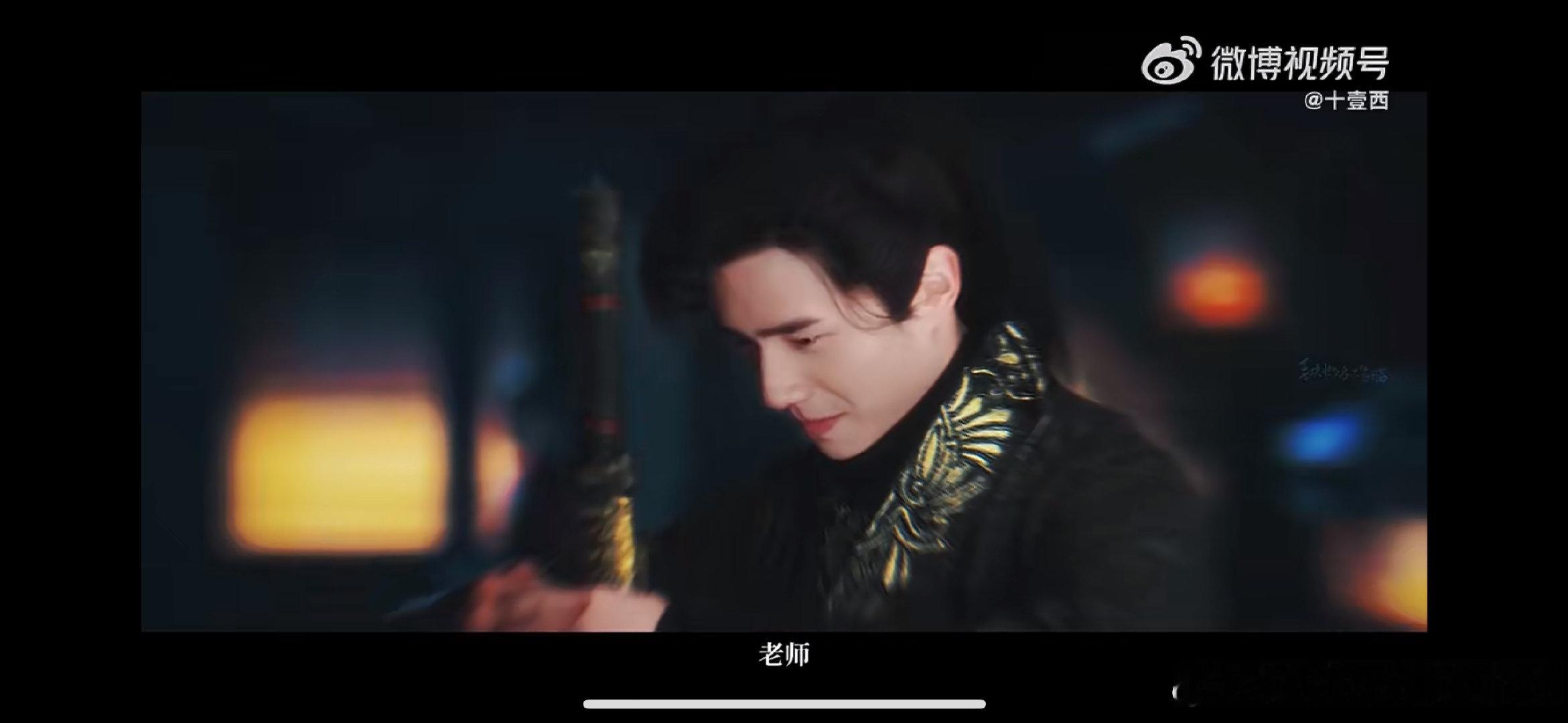 杨紫琼刘昊然江湖版魔方小姐这才是顶级同框，气质契合度满分 