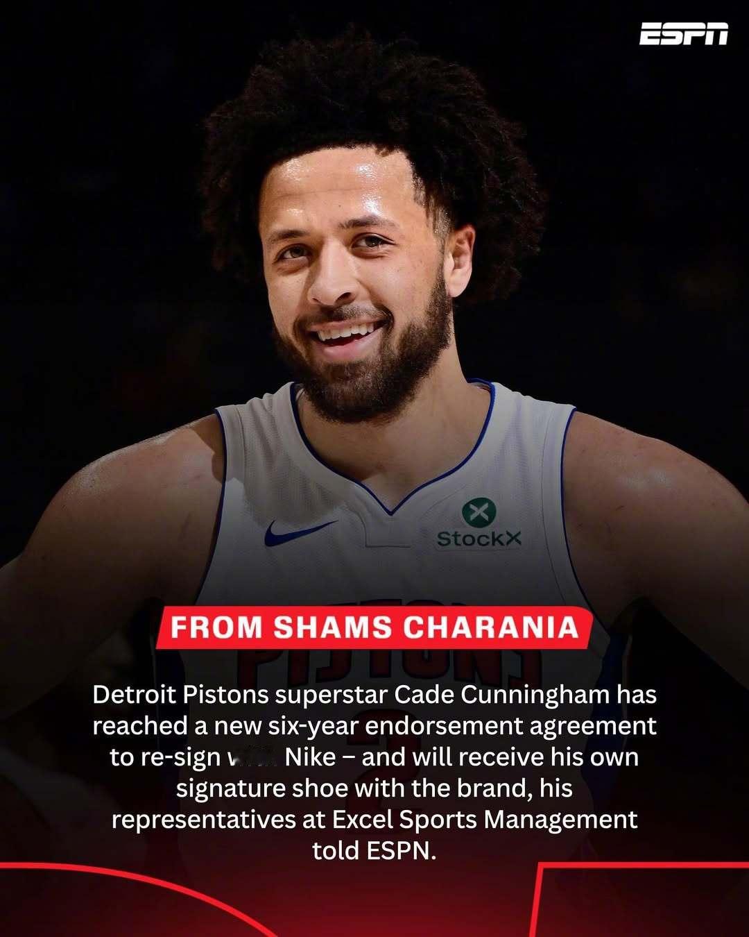 Nike CC· 活塞队后卫凯德·康宁汉姆与耐克完成6年续约，并计划将于2026