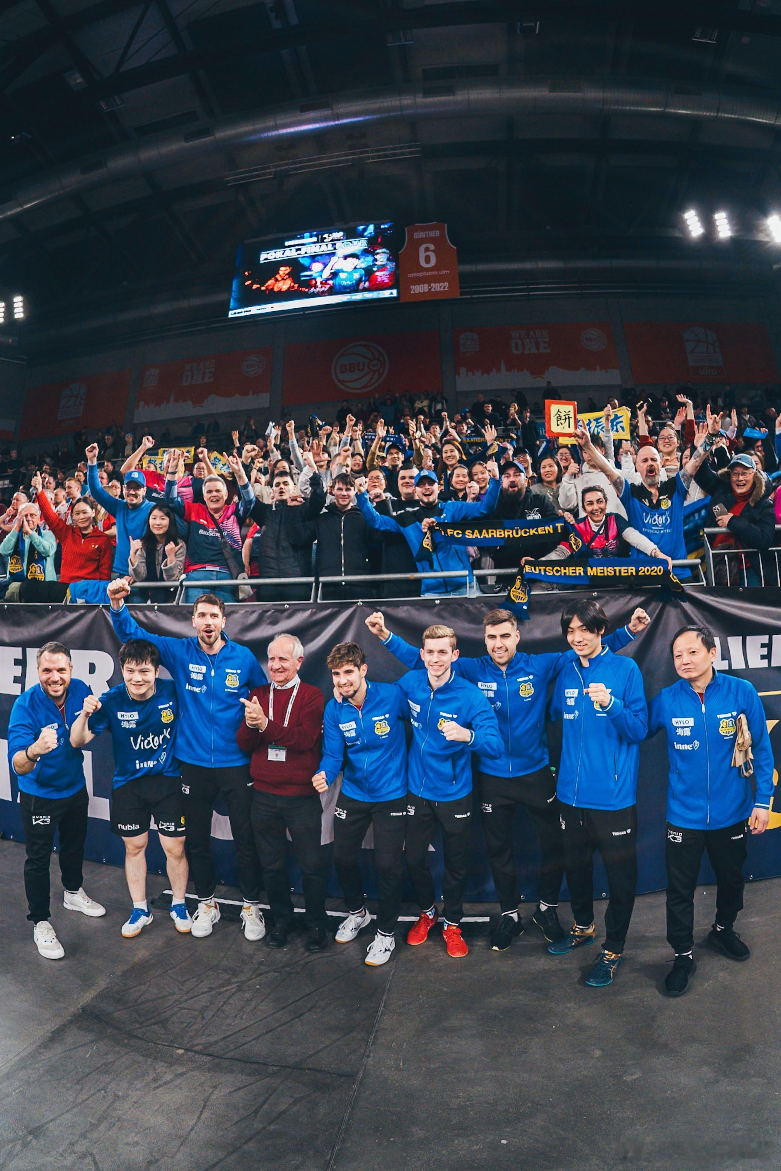 Group Photo  Perfect