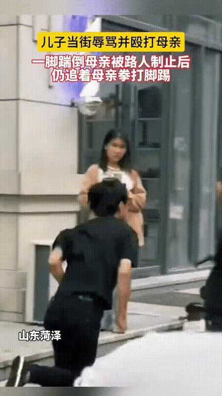 被反噬了？山东，男孩跟母亲要钱，母亲觉得不能再给了，于是便拒绝。没想到，男孩索要