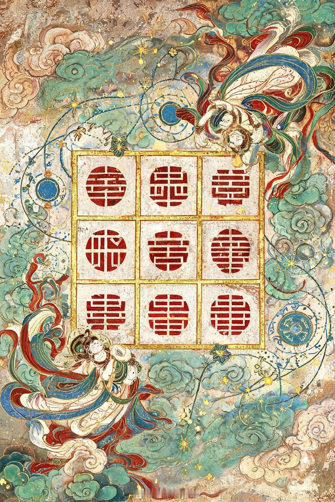 午间干货｜奇门遁甲：甲寅日，木气冲天的"行动日" 🌱今天是丙申月·甲寅日，木气