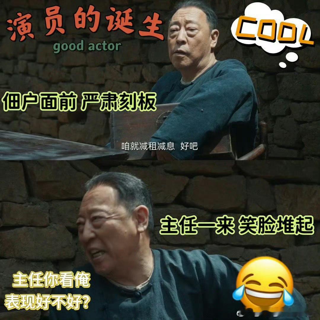 宁学祥爷们儿不要脸要地 点击收看宁学祥作秀的日常：我真没招了 有种巴掌扇不进屏幕