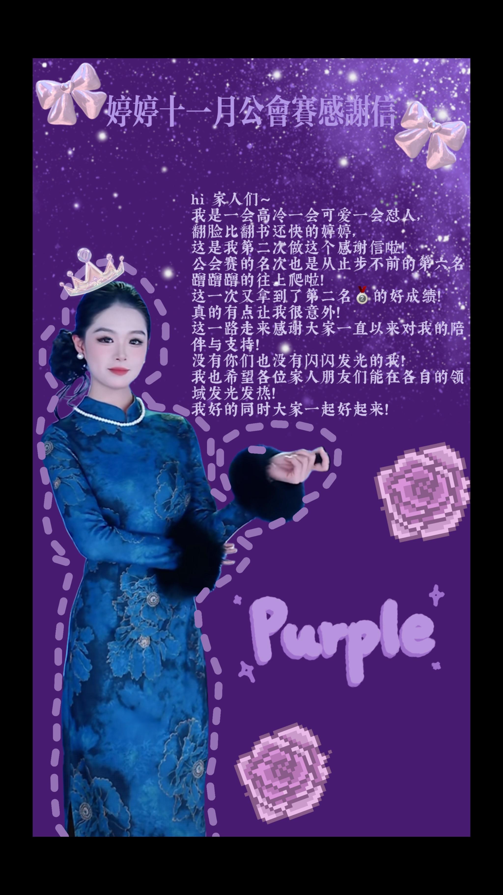 某天 我遇到了用心待我的人 我第一反应不是开心而是感谢