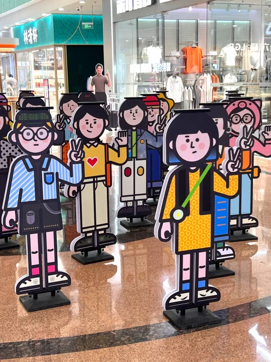 沈阳。。。还是太抽象了。。。✌🏻