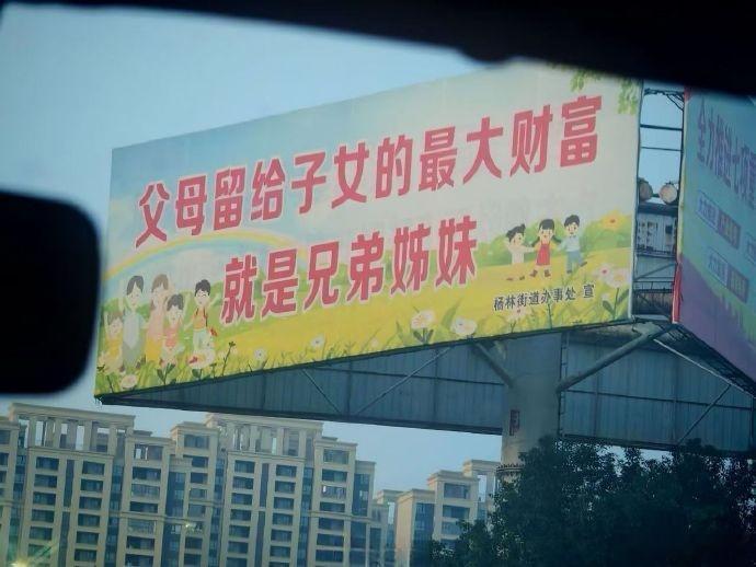 估计80后、90后感慨颇多～ ​​​