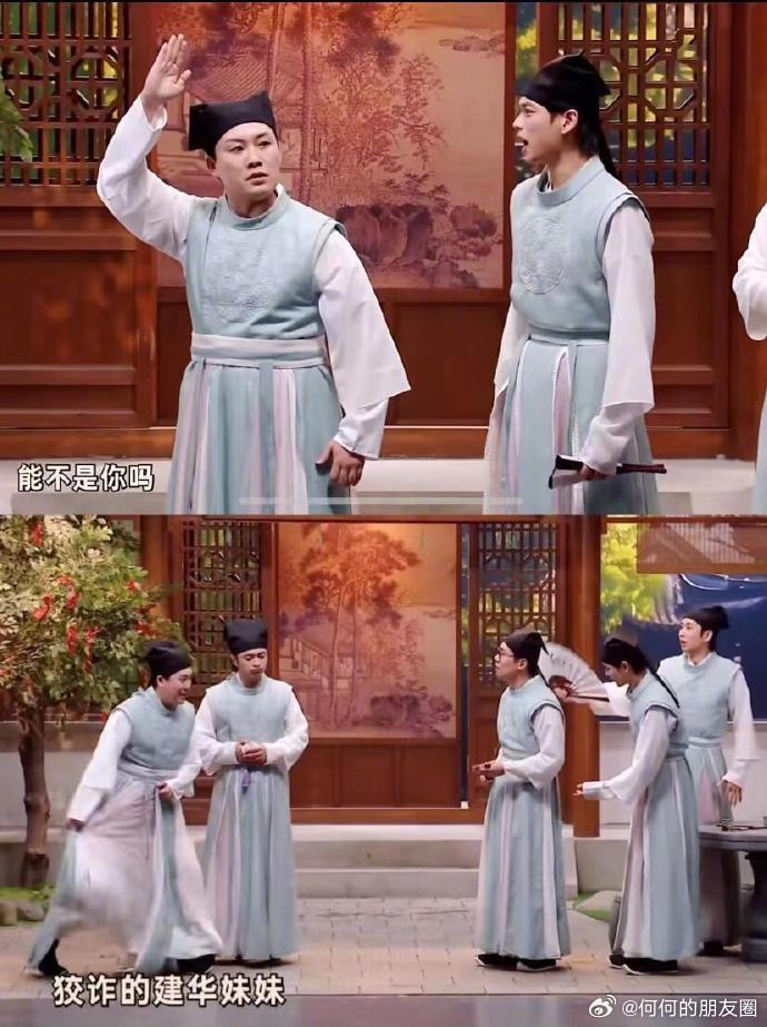 原来我们早就认识王建华了 谁没被王建华的履历惊艳到！演得了让人恨的反派，也能把底