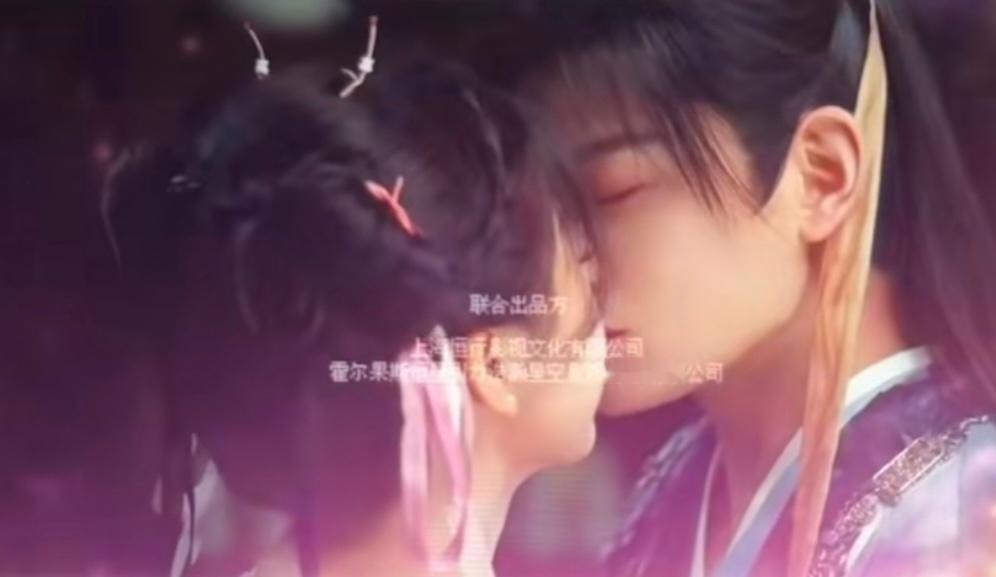 永夜星河 怪不得没吻戏 怎么没有吻戏啊，片尾者不是就亲上了，怎么不算吻戏呢 