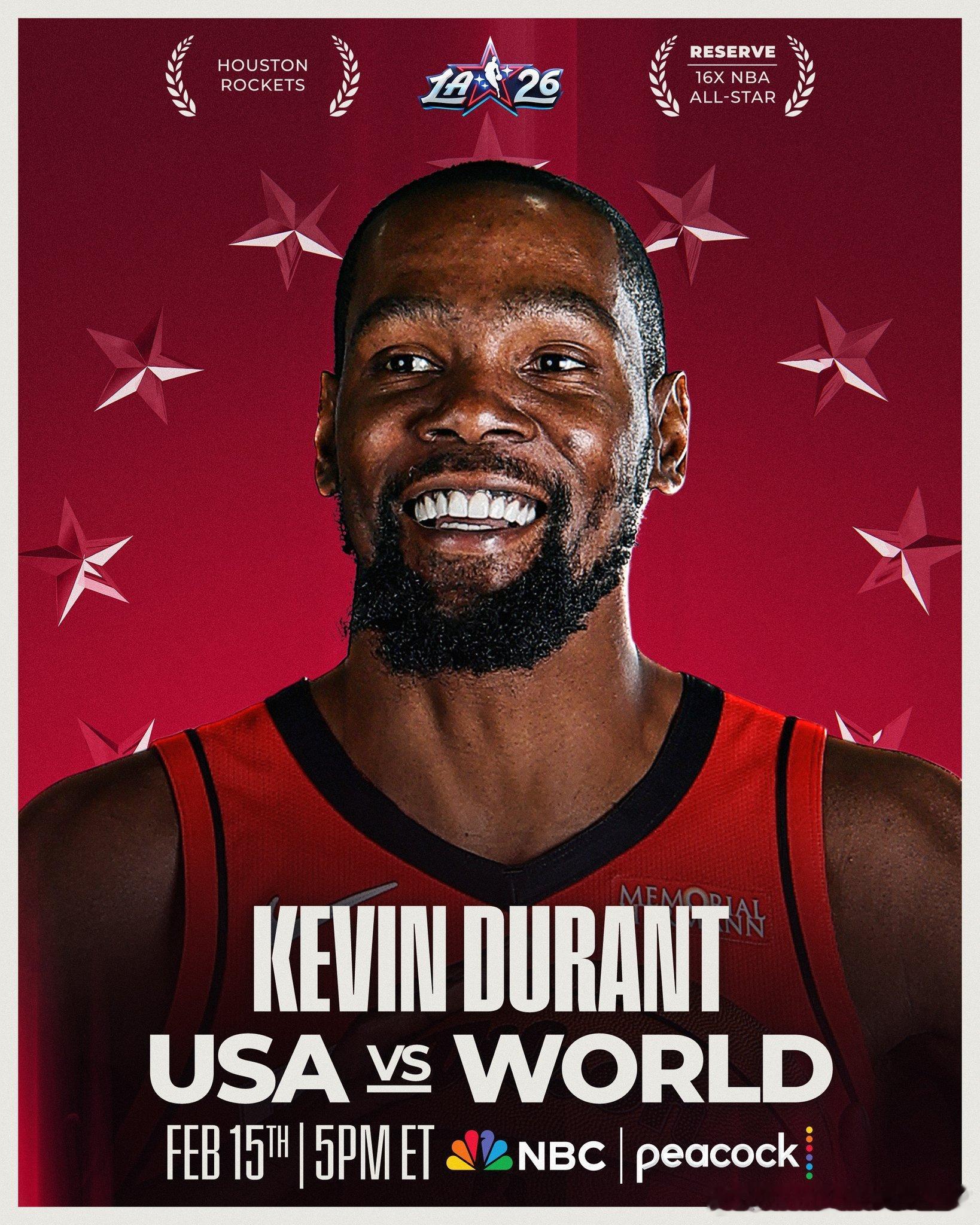 休斯顿火箭  恭喜凯文·杜兰特第16次入选NBA全明星🔥 