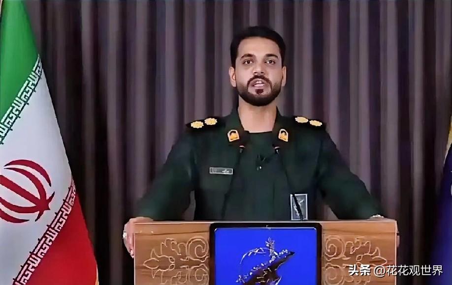 3月1日下午的最新消息，速报，全都不容错过，第二条：伊朗伊斯兰革命卫队发表声明，