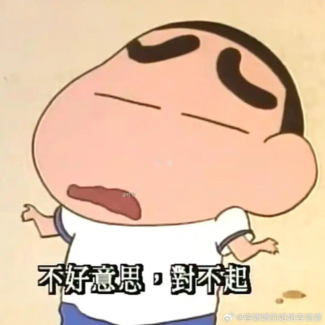 盒马误送有毒水仙球致老人孩子中毒盒马在有些城市已经退出了，现场制作的食品看似新鲜