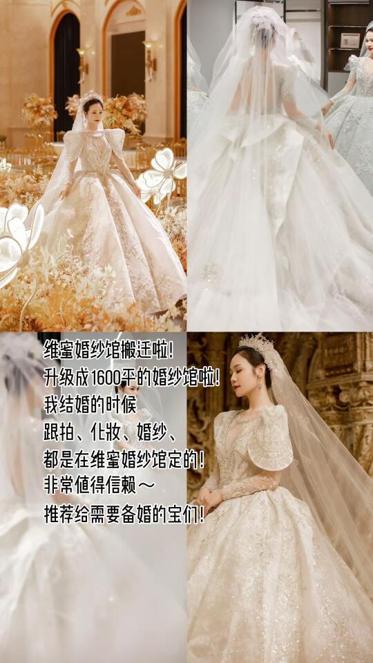 仙女的家谁能不爱呢