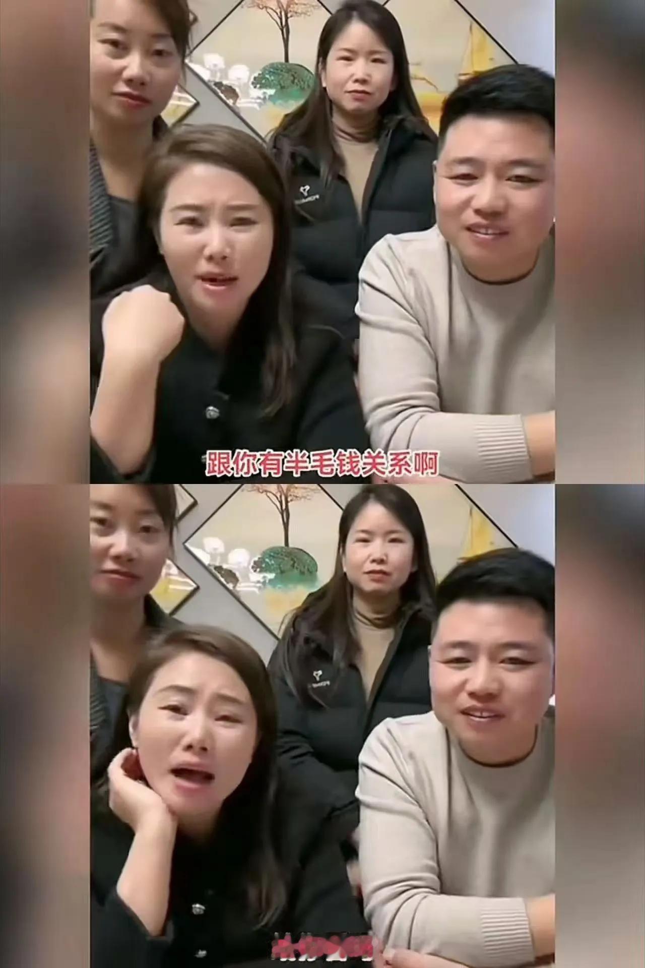 人设崩塌杨妞花嘲讽网友表情引人注目

前几天寻亲界带货网红杨妞花在直播中忽然怼起