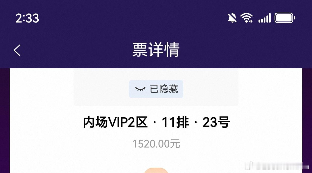 赌狗的胜利✌🏻～ 