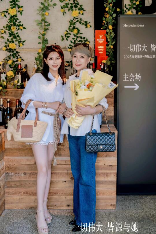 母亲节快乐🎁