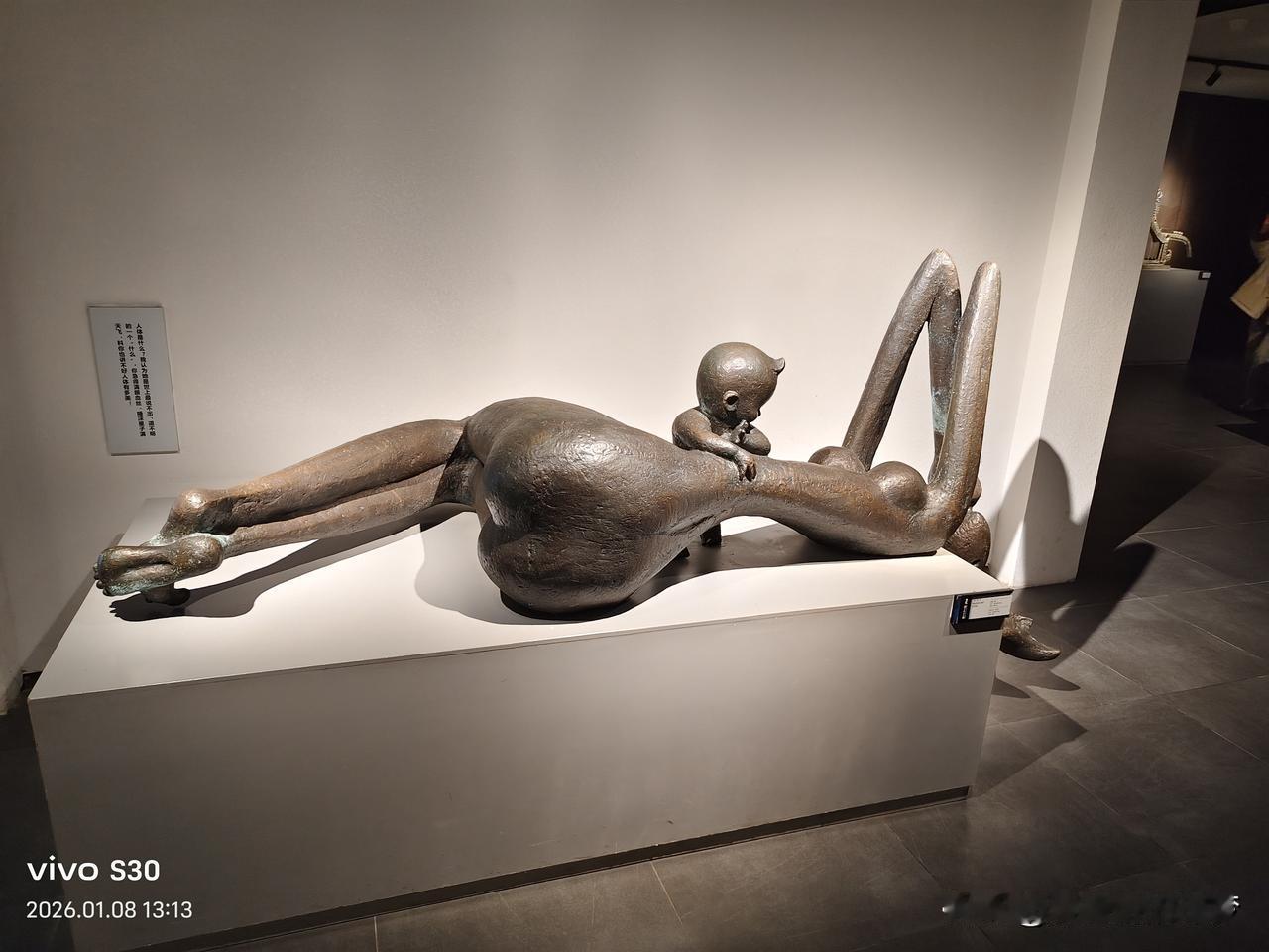 冬日生活打卡季