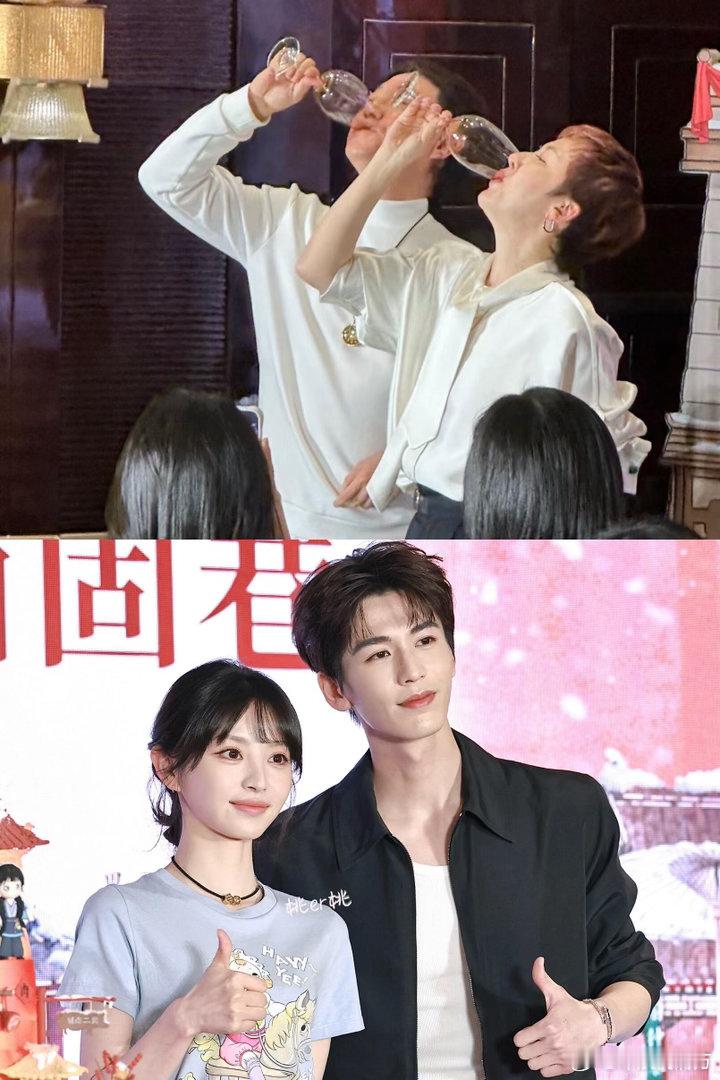 仇一代已和好 仇二代请一起上花少8！ 