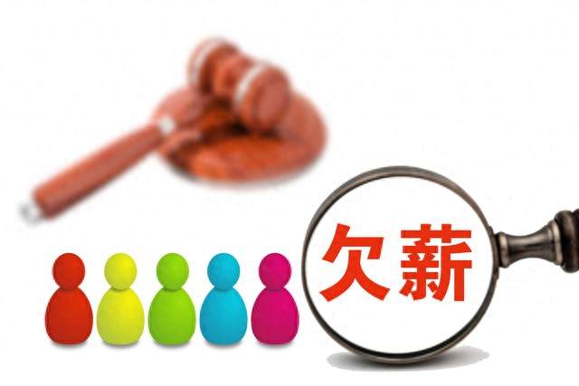 有钱送13岁女儿韩国出道，却欠员工345万工资不还