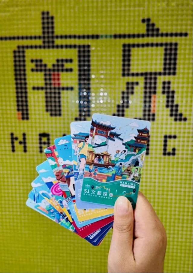 周报 || 德基集团正式接管水平方；南京获评最具国际影响力入境游城市......