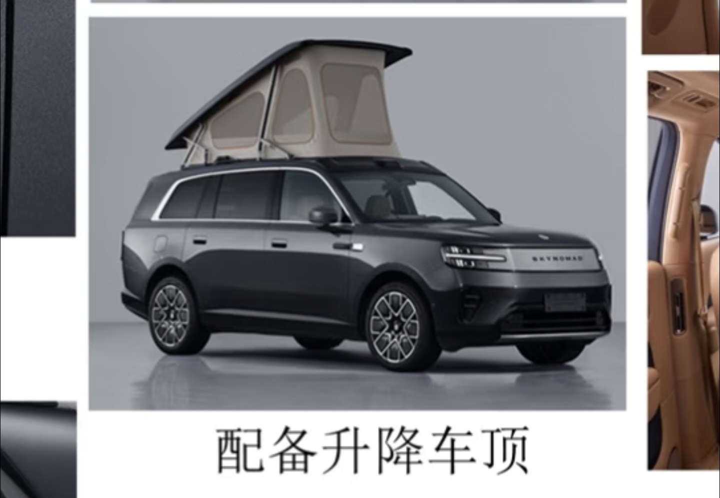 我比较奇怪为什么都备案了今天升顶版不至少亮个相