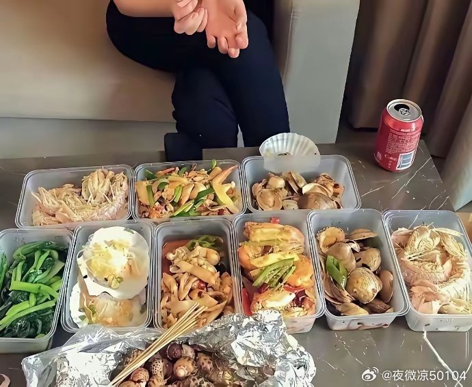 秦海路这顿饭顶我10天工资了吧 