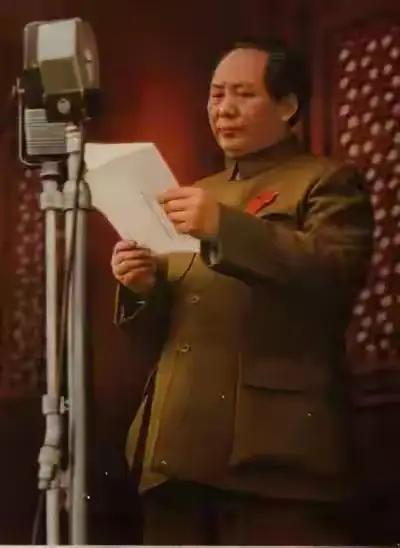 毛主席逝世49周年