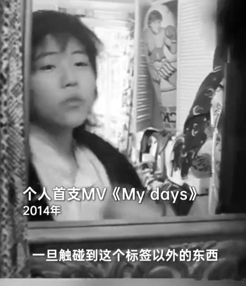窦靖童的不舒服原来窦靖童也会不舒服啊，我一直以为她什么都不在乎呢歌手直播歌手20