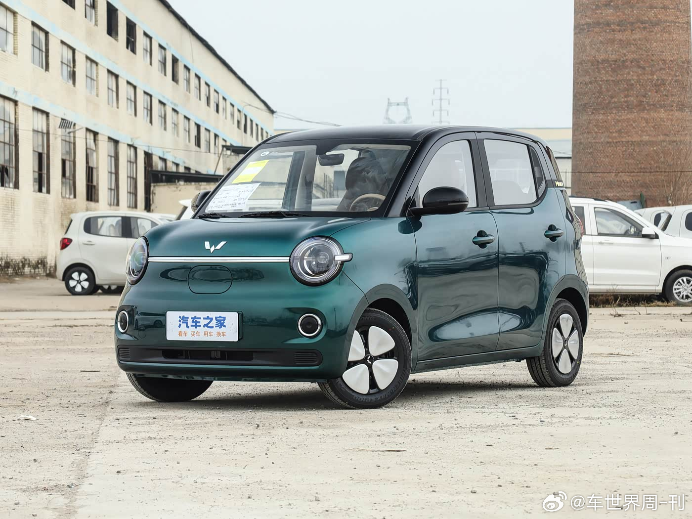 近日，我们从上汽通用五菱官方获悉，旗下的第五代五菱宏光MINIEV正式上市，新车