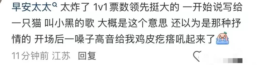 早安整个赛季的MVP盛宇说早安是整个赛季的MVP 盛宇是过来人，他认可的MVP不