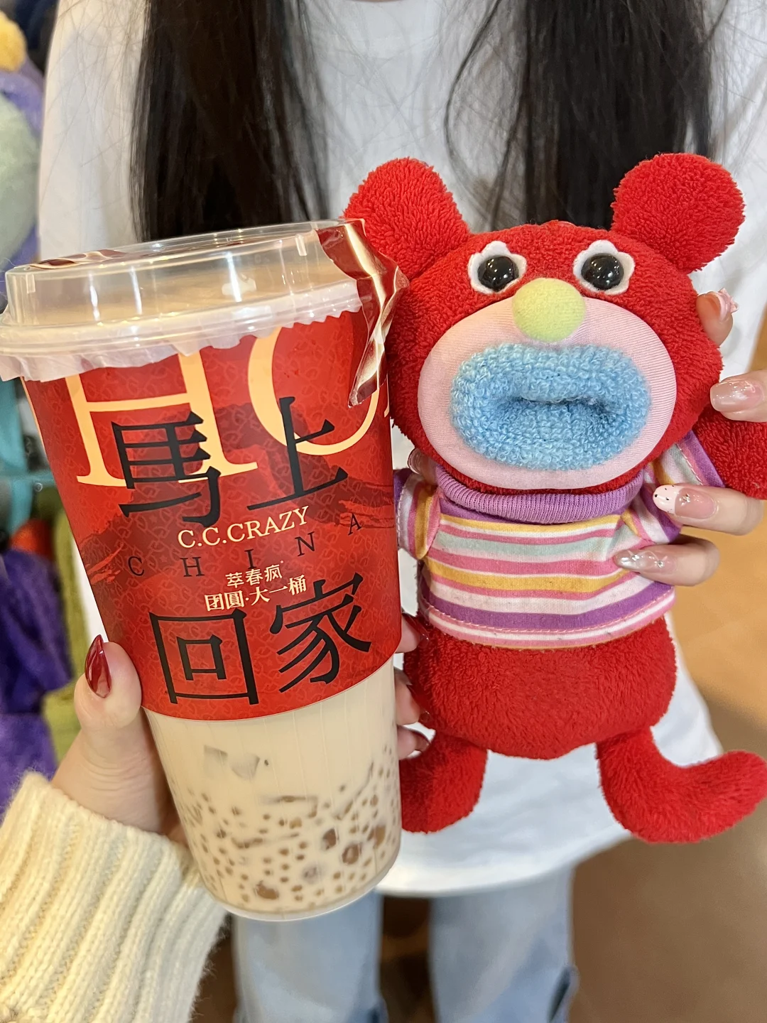 馬上回家！新年限定皮肤中国红🧧🧧