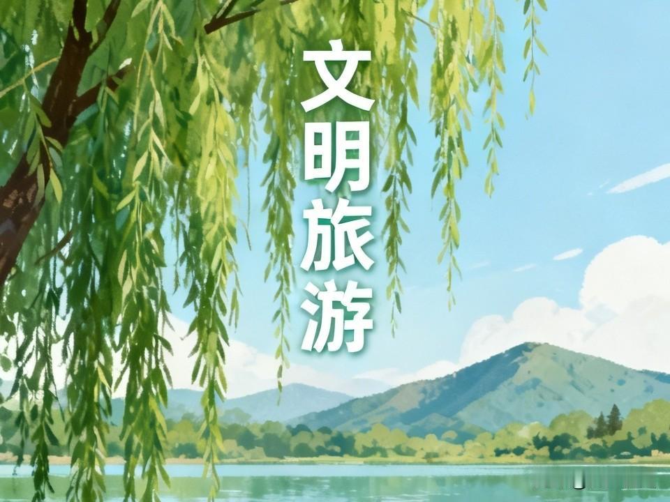 这段时间关于印度人在我国旅游时的不文明行为的消息一直霸屏，成为了大家热议的话题，